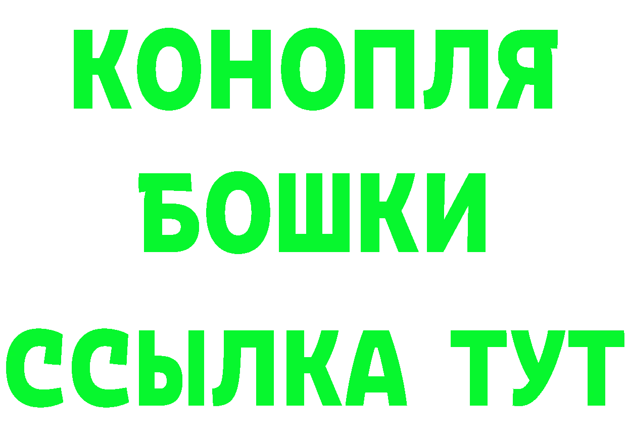 Метадон VHQ зеркало площадка МЕГА Правдинск